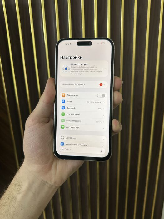 Iphone 14 Pro Max 256 Айфон 14 Про Макс 256