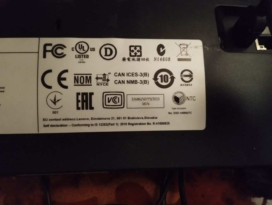 Lenovo office kampyuter