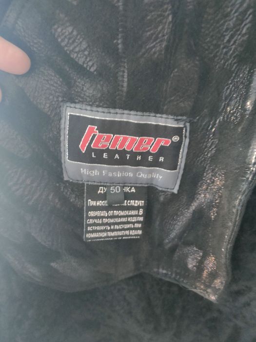 Дубленка женская продается