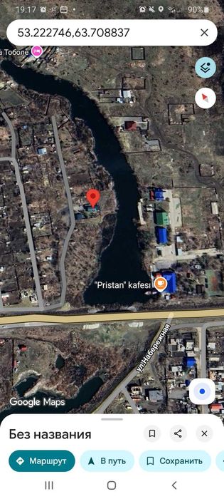 Баня напротив Пристани. Имеется Прорубь.