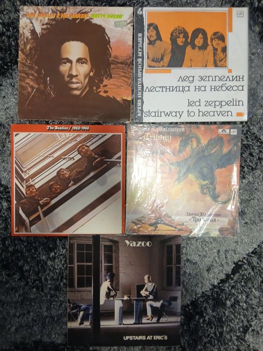 Discuri de vinil