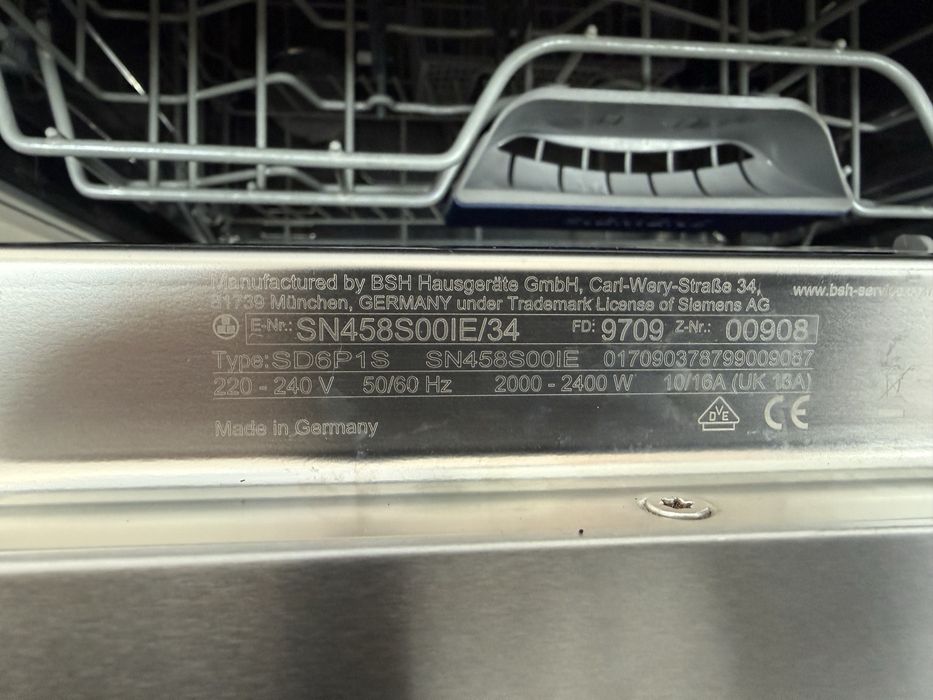 Съдомиялна за  полу вграждане Siiemens