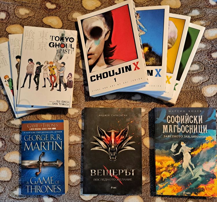 Манга и книги - Choujin X & Tokyo Ghoul