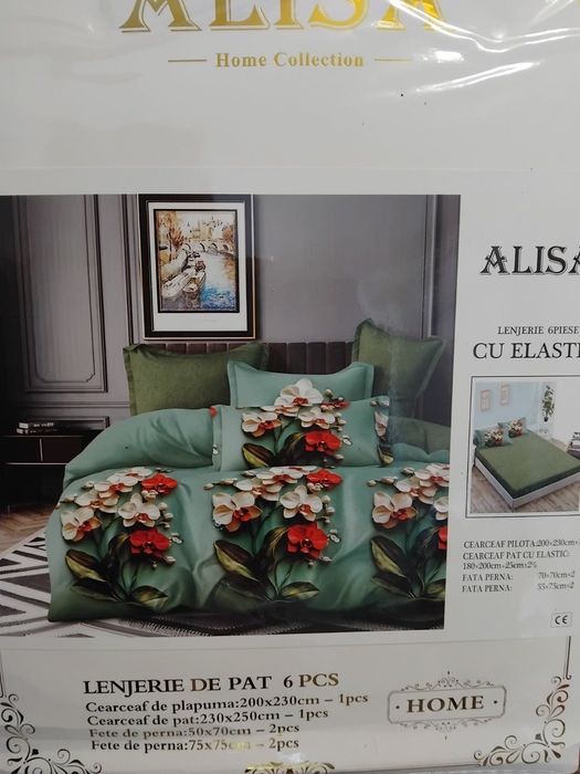 Спално бельо от 6 части