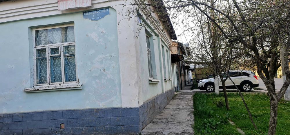 Срочно Продаётся участка