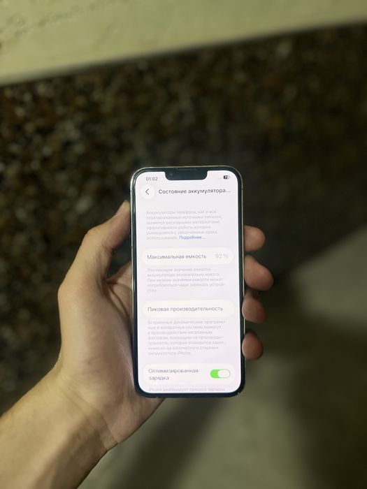 Iphone 13 pro 256 gb
