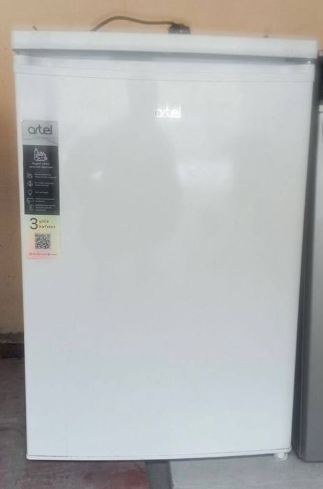 Холодилник  Халаделник артел