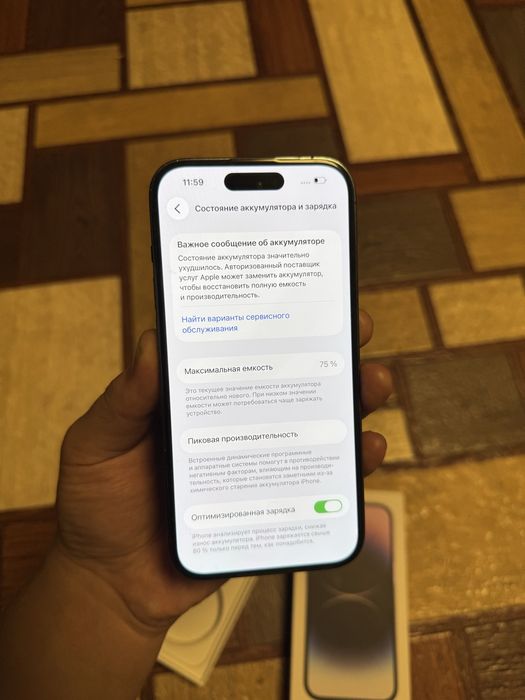 iPhone 14 Pro 256GB.Идеал!10/10.