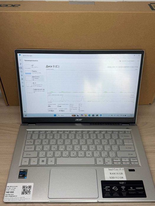 Ноутбук Acer Swift 3