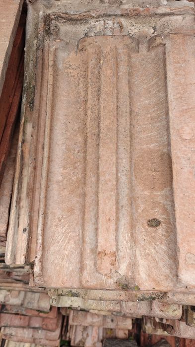 КЕРЕМИДИ втора употреба