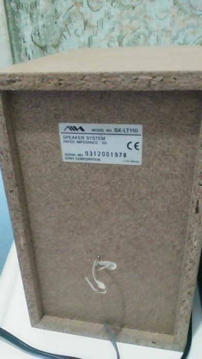 vand combina sony, funcționează.