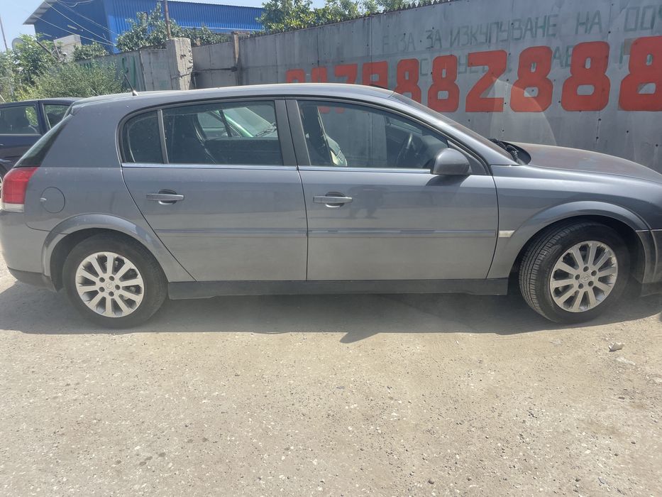 Opel signum 2.2 direct na chasti опел сигнум на части 2.2 бензин