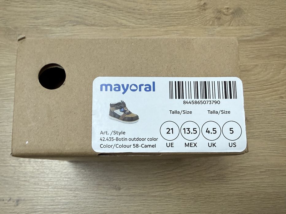 Нови детски ботушки Mayoral за момче