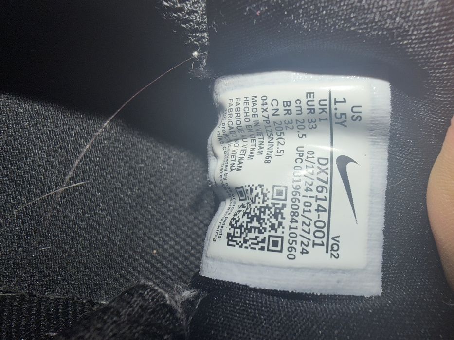 Детски маратонки Nike номер 33