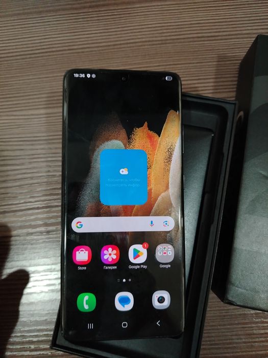 S21 Ultra ram12 память 256