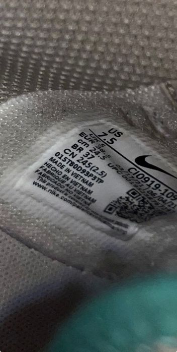 Маратонки Nike air force Shadow