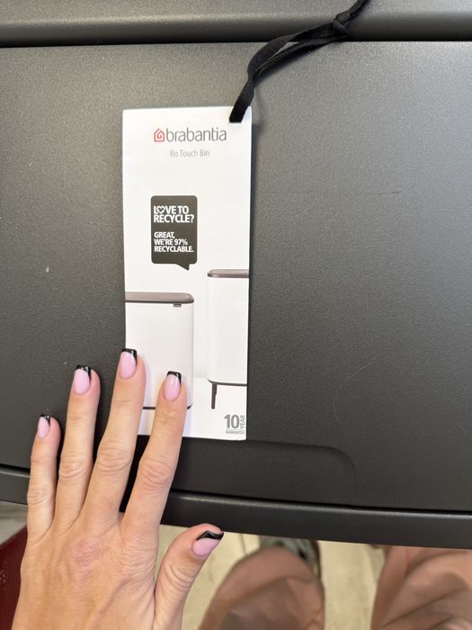 Кош за боклук brabantia