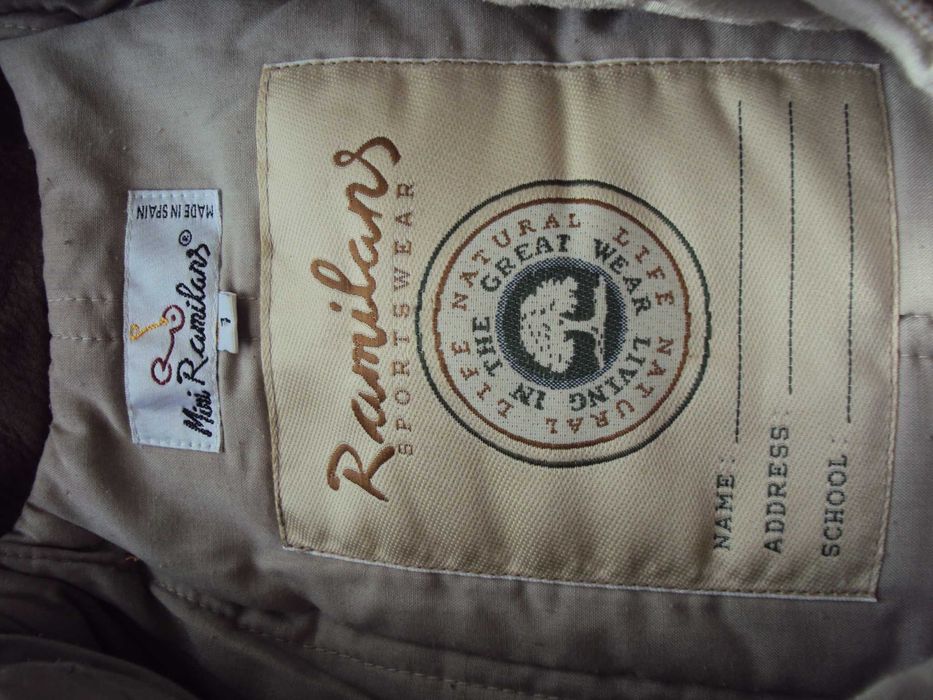 Детска ватенка яке за 1-2 годишно дете