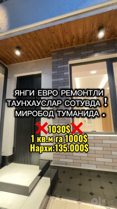 Янги Евро ремонтли Таунхауслар сотувда 135 кв.м 3 қават Рисовий
