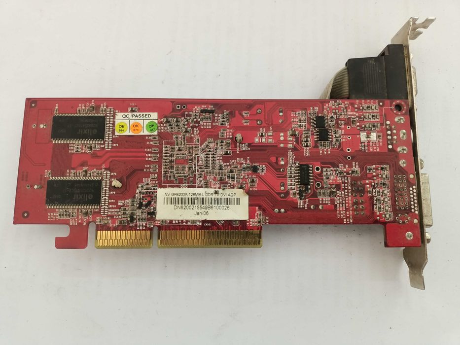 Продам ретро видеокарту AGP "NVIDIA GeForce 6200A" (128Мb, 64bit).