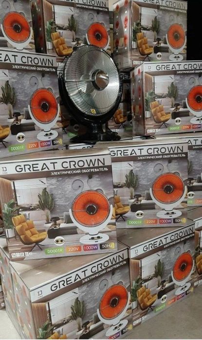 Обогреватель 4 спиральный кварцевый печка pechka isitgich иситгич