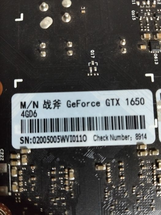 IGRAVOY FULL KOMPLEKT / 27" 100Hz / GTX 1650 /  RAM 16GB CS2 200 fpsf