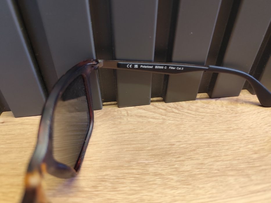 Подарявам дамски слънчеви очила с полароидна защита INVU