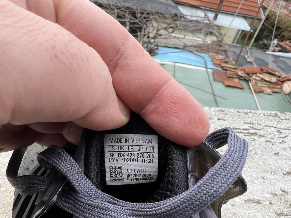 Adidas UltraBoost ColdDry 42 2/3