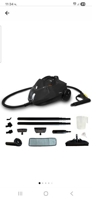 Парочистачка STEAM