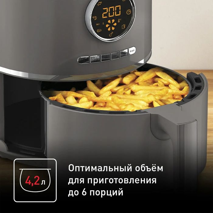Аэрогриль TEFAL EY111B15