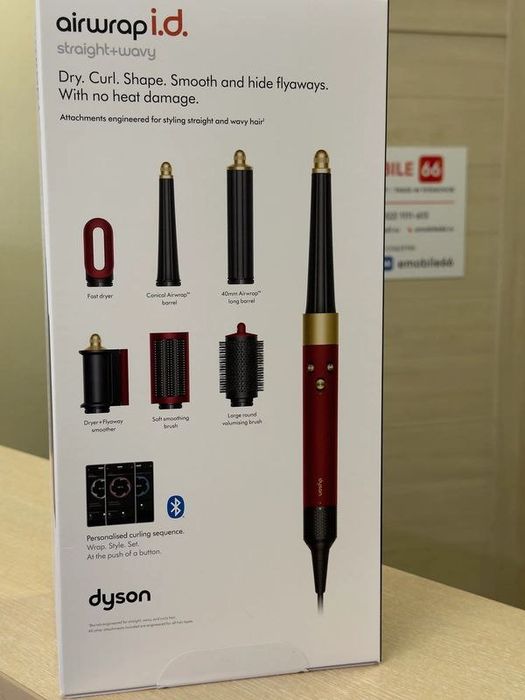 Dyson ФEН Стайлер ,HS05 ,Hs08 id