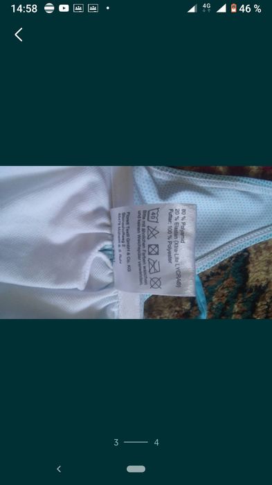 Продам купальник