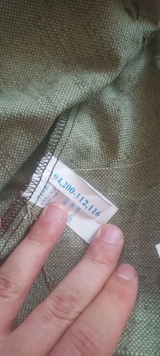 Продам спец, одежду большого размера