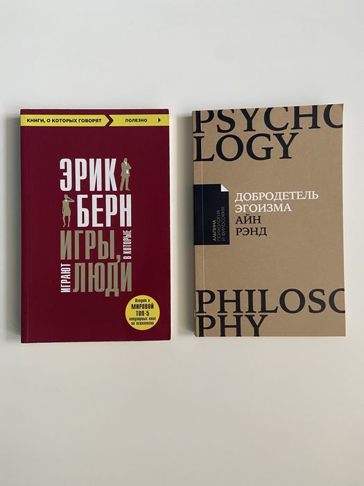 Книги художественные