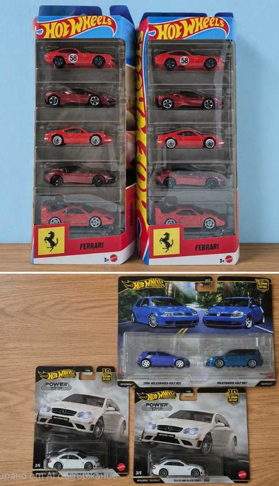 Продавам Hot Wheels