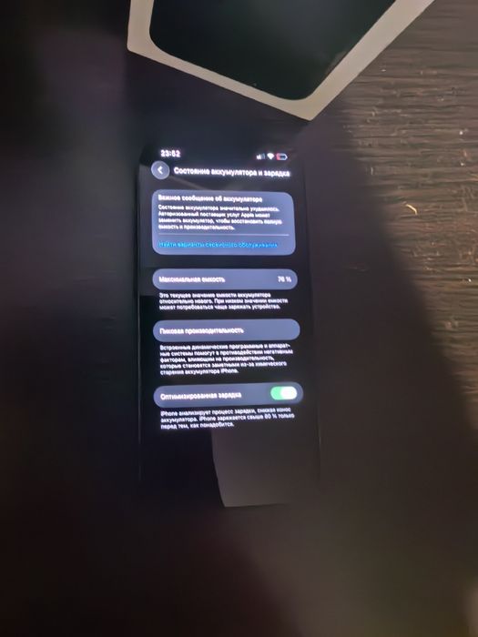 IPhone 13 128gb  Green