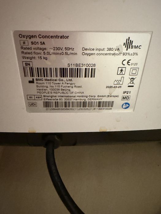 BMC oxygen Co2 апарат за кислород