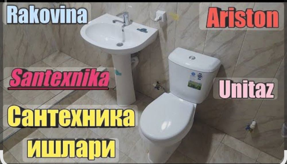 Santehnika ishlarini qilamiza adres ibn sino