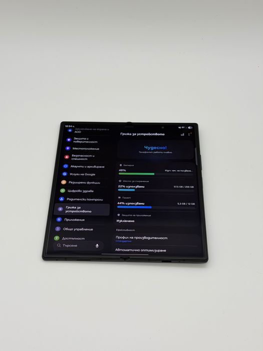 Samsung Galaxy Z Fold 8 Ultra 256 GB Graphite |Като нов | 24м. Гаранция