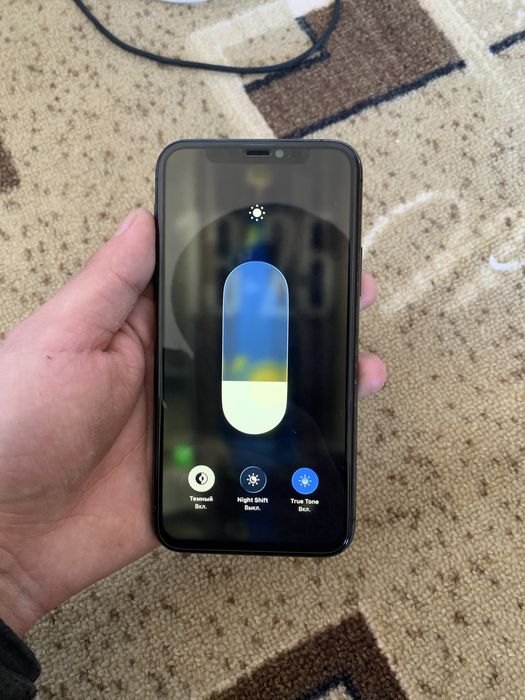 Айфон 11 про