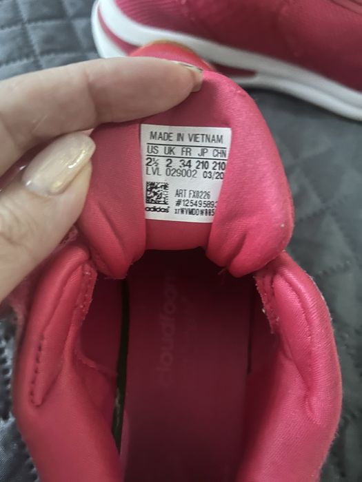 Маратонки Adidas