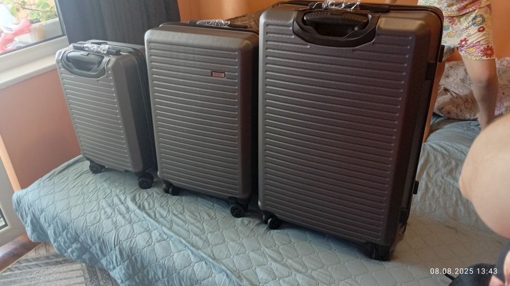 Комплект куфари 3 бр