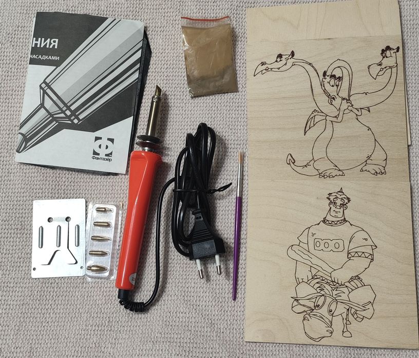 Выжигатель по дереву