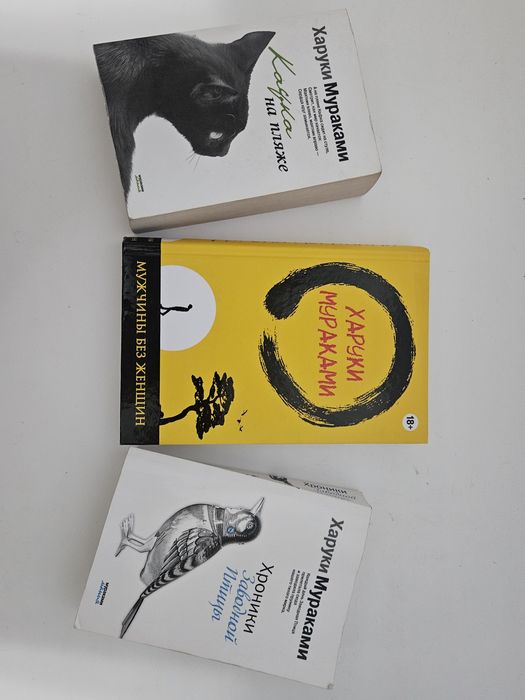 Продам книги. Книги. Книги.