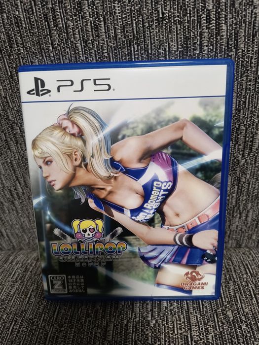 Lollipop Chainsaw PS5