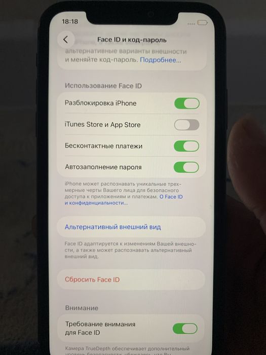 Iphone 11 128gb 70%