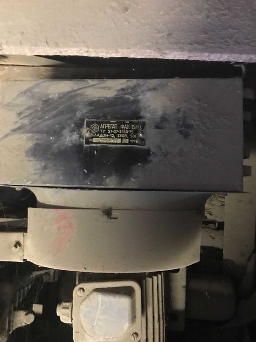 Продам холодильный агрегат