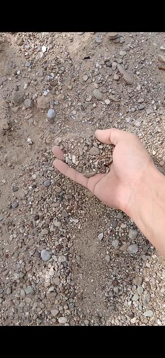 Пгс Индерский пгс индер