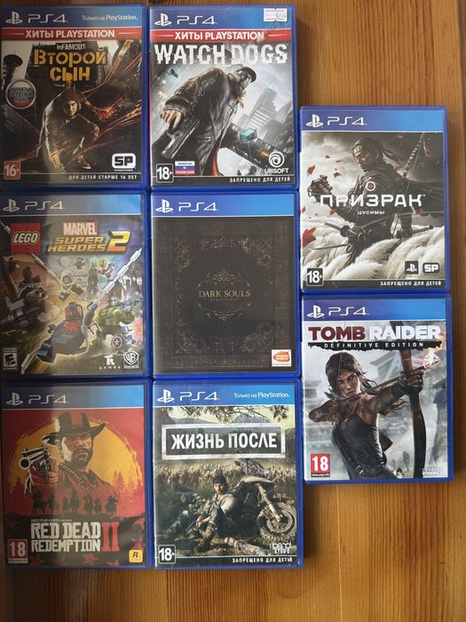 Игры PS4 PS5 диски