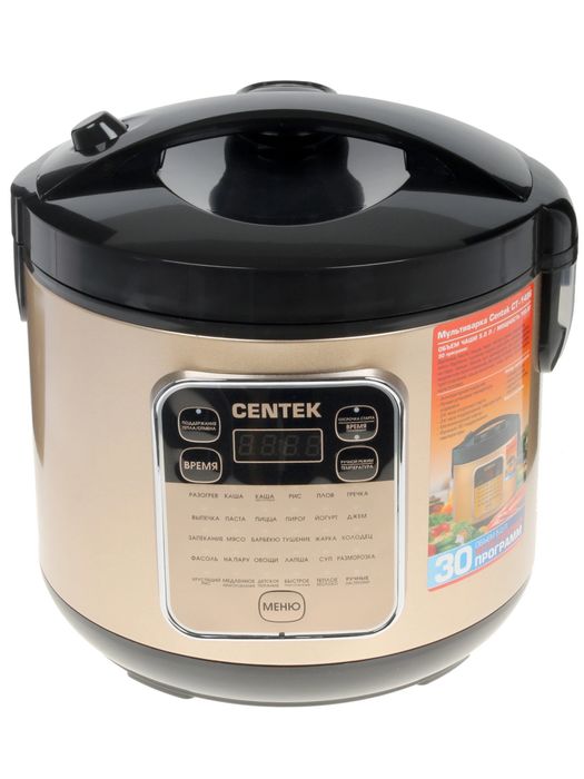Мультиварка Centek 1486